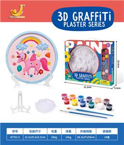 Graffiti / painting - OBL10246607