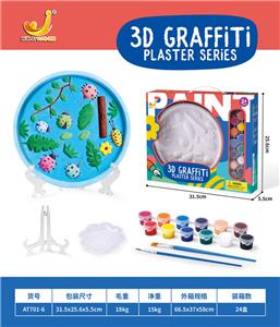 Graffiti / painting - OBL10246608