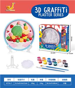 Graffiti / painting - OBL10246609