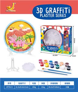Graffiti / painting - OBL10246611