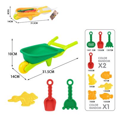Beach toys - OBL10247350