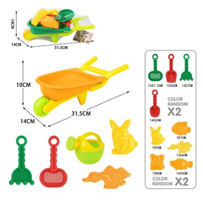 Beach toys - OBL10247351