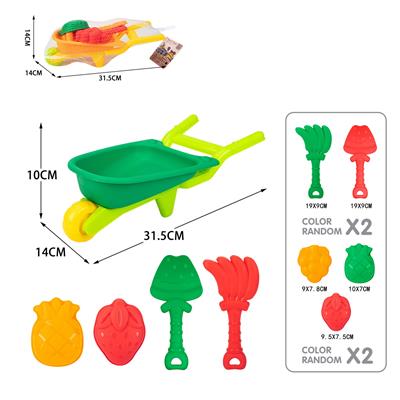 Beach toys - OBL10247353