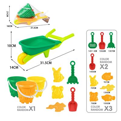 Beach toys - OBL10247355