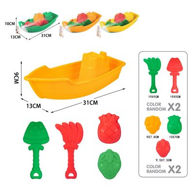 Beach toys - OBL10247359