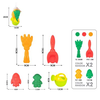 Beach toys - OBL10247366