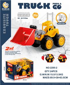 Free wheel toys - OBL10247368