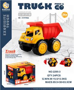 Free wheel toys - OBL10247369
