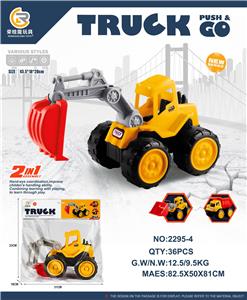Free wheel toys - OBL10247370