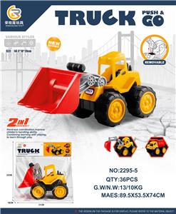 Free wheel toys - OBL10247371