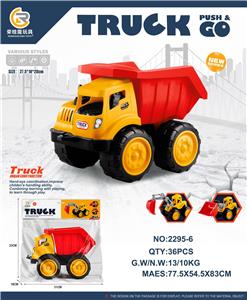 Free wheel toys - OBL10247372