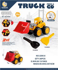 Free wheel toys - OBL10247374