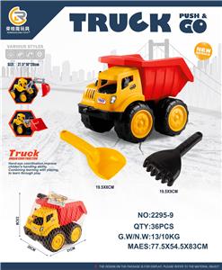 Free wheel toys - OBL10247375