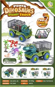 Free wheel toys - OBL10247378