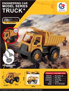Free wheel toys - OBL10247379