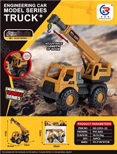 Free wheel toys - OBL10247380