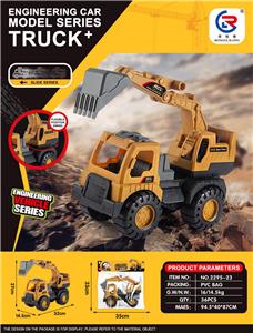 Free wheel toys - OBL10247381