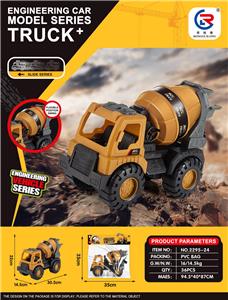 Free wheel toys - OBL10247382
