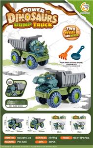 Free wheel toys - OBL10247387