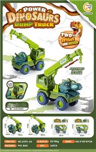 Free wheel toys - OBL10247388