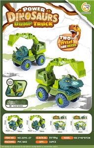 Free wheel toys - OBL10247389