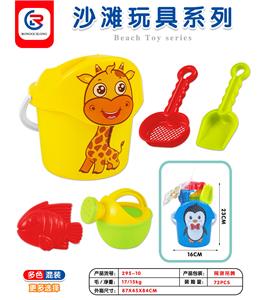 Beach toys - OBL10247393