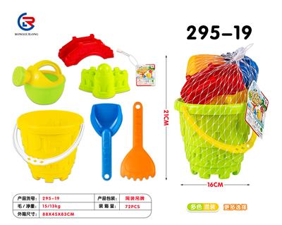 Beach toys - OBL10247401