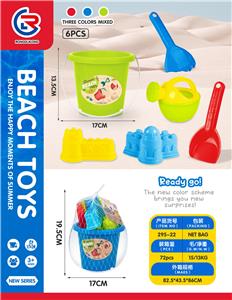 Beach toys - OBL10247405