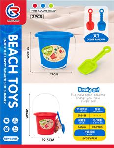 Beach toys - OBL10247406