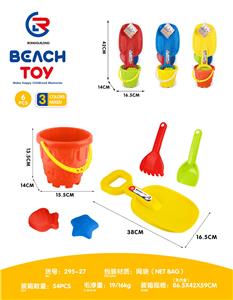 Beach toys - OBL10247410