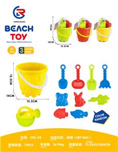 Beach toys - OBL10247411