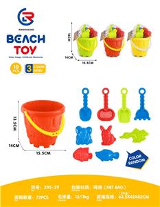 Beach toys - OBL10247412