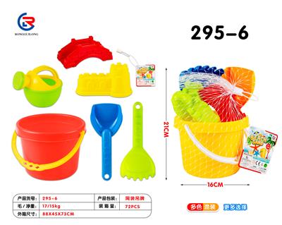 Beach toys - OBL10247415