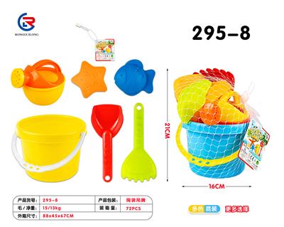 Beach toys - OBL10247417