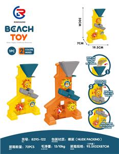 Beach toys - OBL10247424