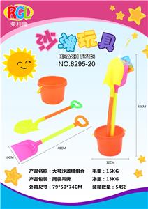Beach toys - OBL10247447