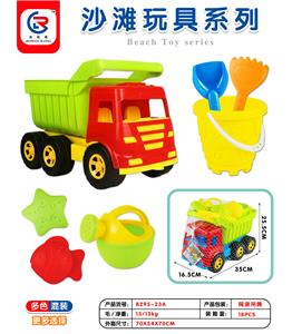 Beach toys - OBL10247451