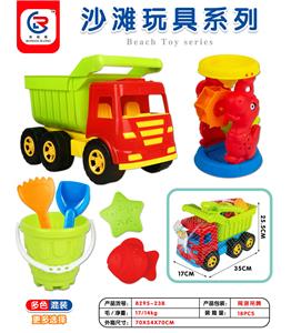 Beach toys - OBL10247452