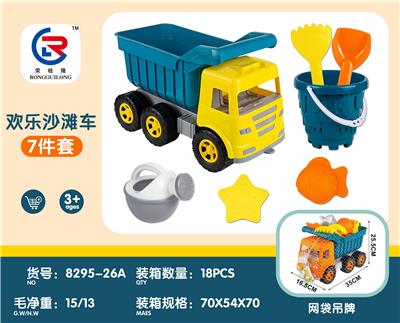 Beach toys - OBL10247456