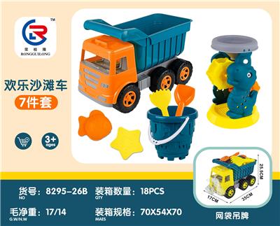 Beach toys - OBL10247457