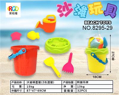 Beach toys - OBL10247460