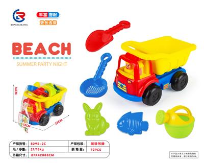 Beach toys - OBL10247461