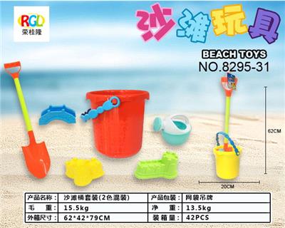 Beach toys - OBL10247466