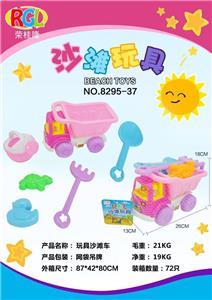 Beach toys - OBL10247470