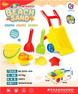 Beach toys - OBL10247481