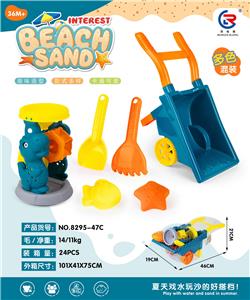 Beach toys - OBL10247483