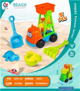 Beach toys - OBL10247487