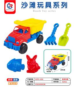 Beach toys - OBL10247490