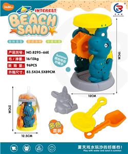 Beach toys - OBL10247498