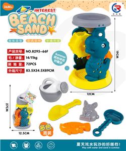 Beach toys - OBL10247499